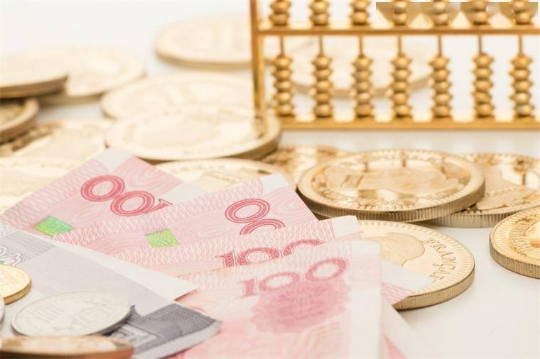 交易量飙升至42%<strong></p>
<p>币币交易</strong>！人民币成为俄罗斯交易所第一大交易货币【附人民币国际化发展前景分析】