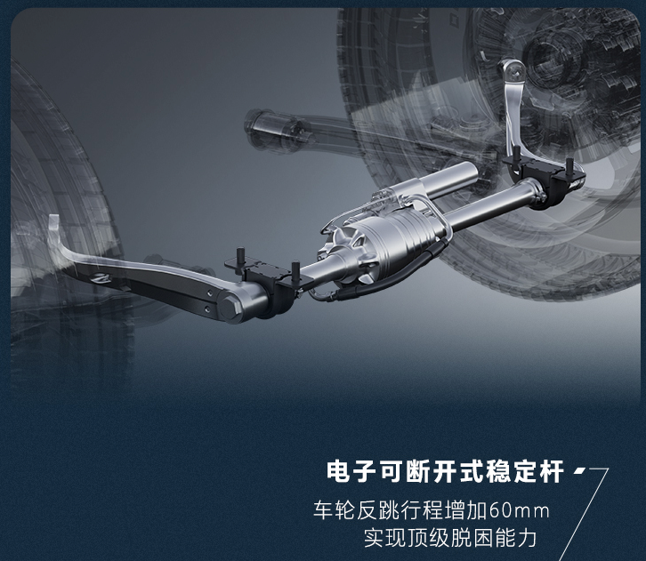 劣币驱逐良币<strong></p>
<p>币币交易</strong>，坦克700难得人心
