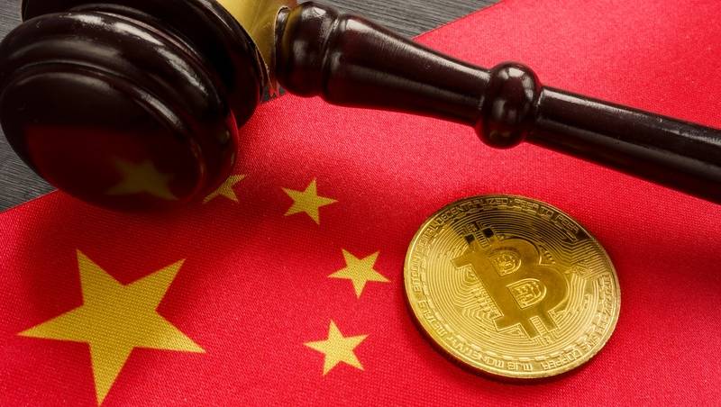 中国最高检：虚拟货币成洗钱理想工具<strong></p>
<p>货币特点</strong>！外汇违法犯罪呈现新特点！