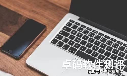 软件测试费用影响因素有哪些?软件测评公司出具测试报告所需周期