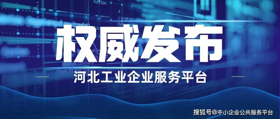 关于政府债券柜台交易业务有关事项的通知