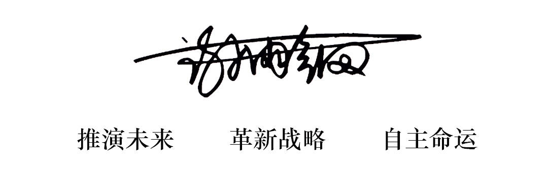 Web3.0的本质是交易（把握风口<strong></p>
<p>量化交易的本质</strong>，规避陷阱）