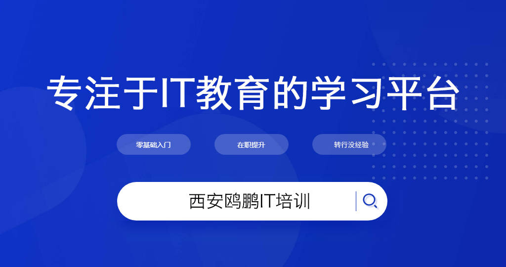 Python编程为什么所有的量化交易都用