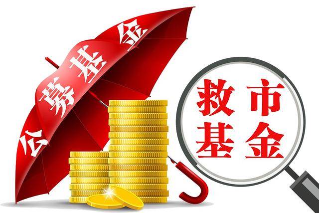 事关量化交易重启<strong></p>
<p>量化交易的本质</strong>！今日凌晨的四大消息正式出炉