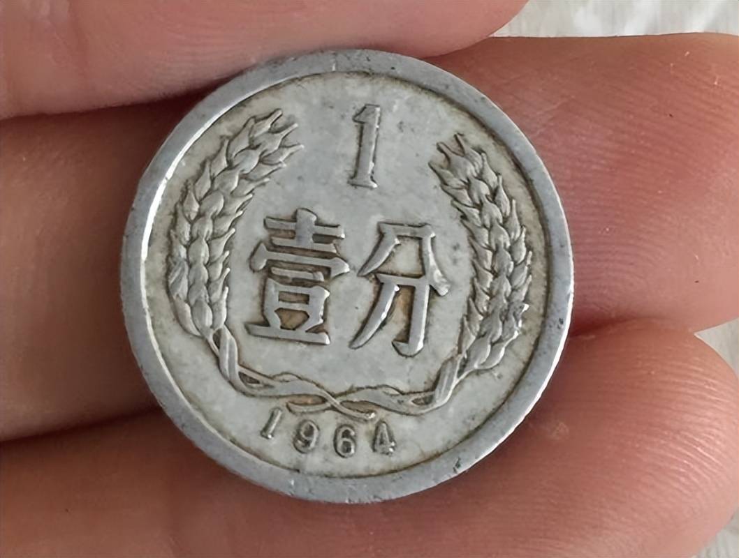 分币中的币中币<strong></p>
<p>eth币价</strong>，如果是这个年份的，一枚叫价35000元钱