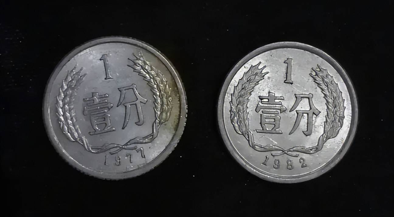 分币中的币中币<strong></p>
<p>eth币价</strong>，如果是这个年份的，一枚叫价35000元钱