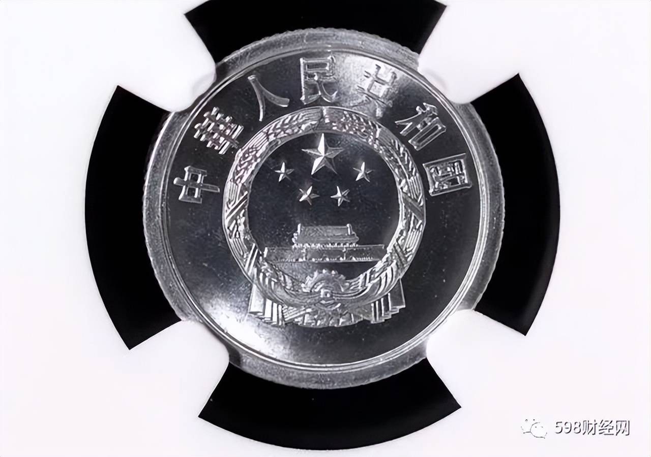 分币中的币中币<strong></p>
<p>eth币价</strong>，如果是这个年份的，一枚叫价12000元钱