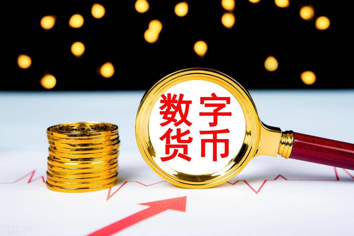 如何保障数字货币卡资产安全<strong></p>
<p>数字交易货币</strong>？