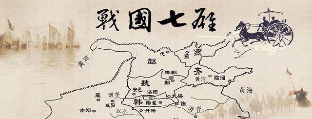 春秋战国时期各国货币如何换算<strong></p>
<p>在线换算货币</strong>？