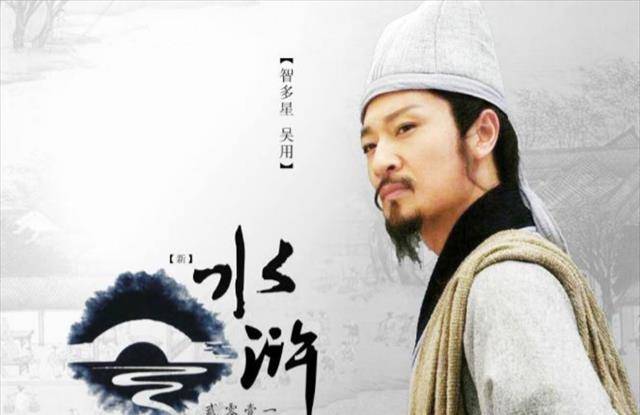 水浒中杨志丢了10万贯生辰纲<strong></p>
<p>在线换算货币</strong>，换算成如今的货币，相当于多少钱？