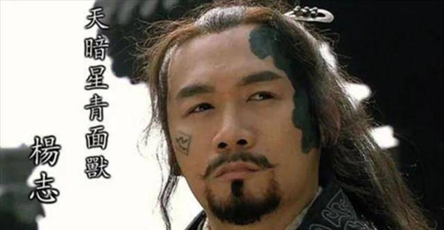 水浒中杨志丢了10万贯生辰纲<strong></p>
<p>在线换算货币</strong>，换算成如今的货币，相当于多少钱？