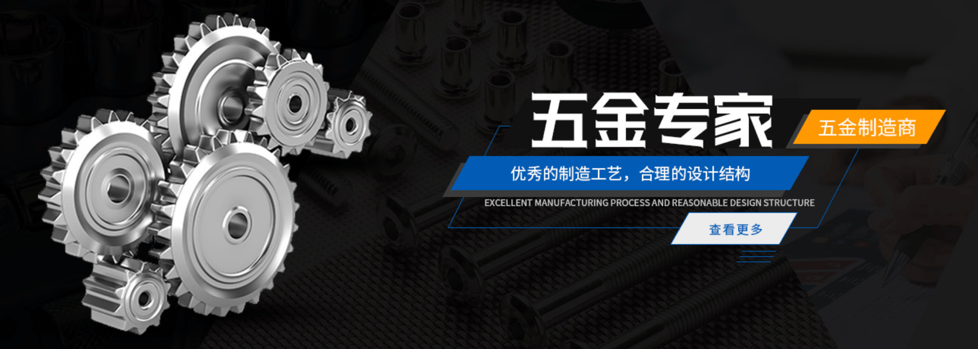 网络公司网站主题pbootcms网站模板设计分享