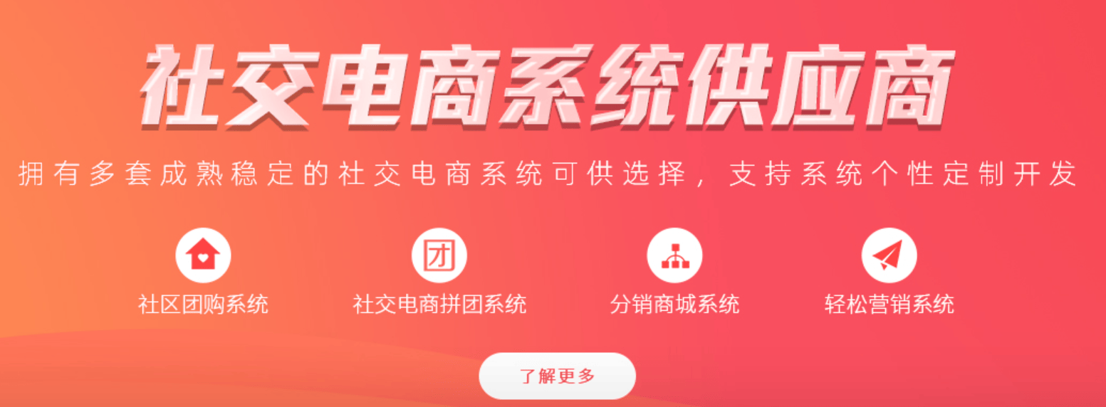 网络公司网站主题pbootcms模板主题网站设计分享