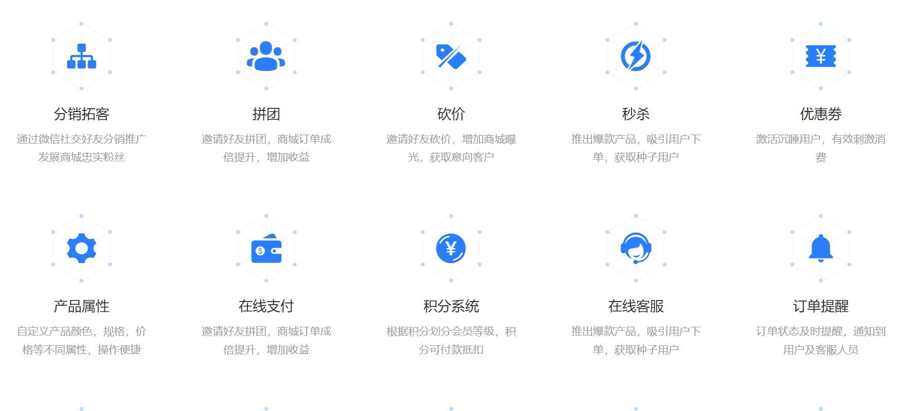 网络公司网站主题pbootcms模板主题网站设计分享
