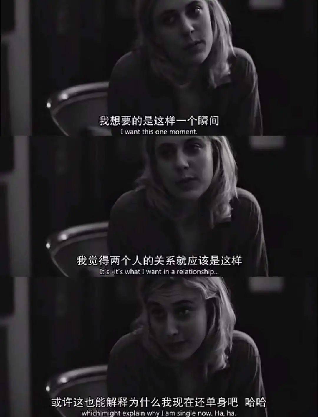 约会软件已经过时了<strong></p>
<p>现在软件</strong>，现在流行群面式相亲