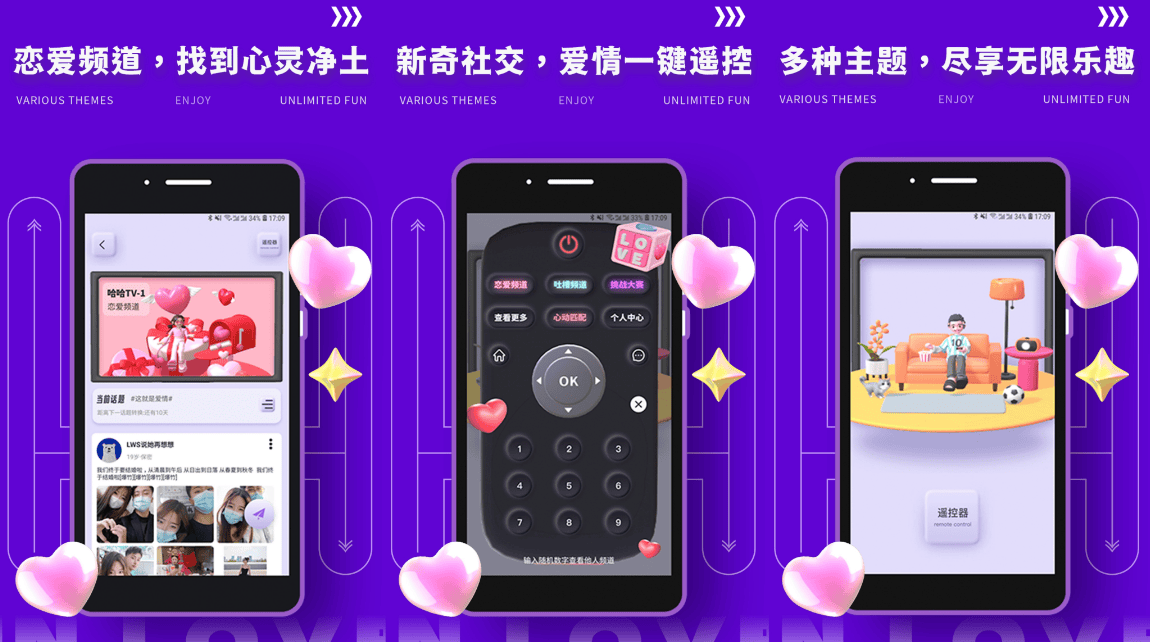 现在什么相亲软件靠谱能用<strong></p>
<p>现在软件</strong>？手机热门相亲软件推荐