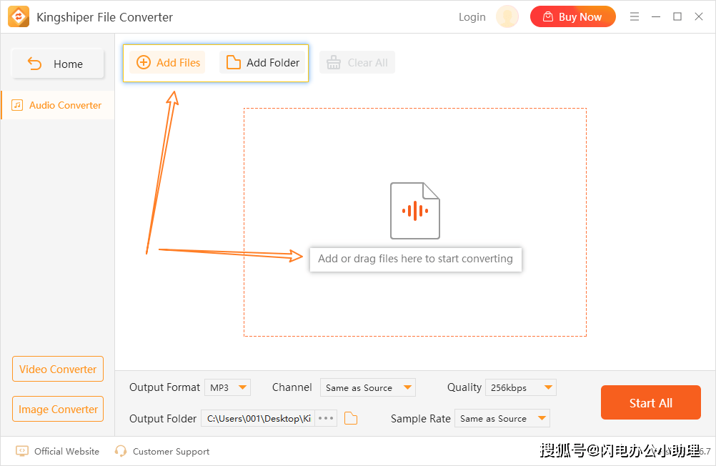 现在什么软件下载歌曲免费（12个）