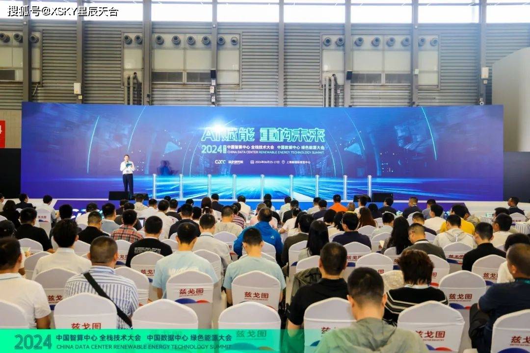 看这家公司如何以软件定义推动智算中心建设<strong></p>
<p>闪电算软件</strong>？