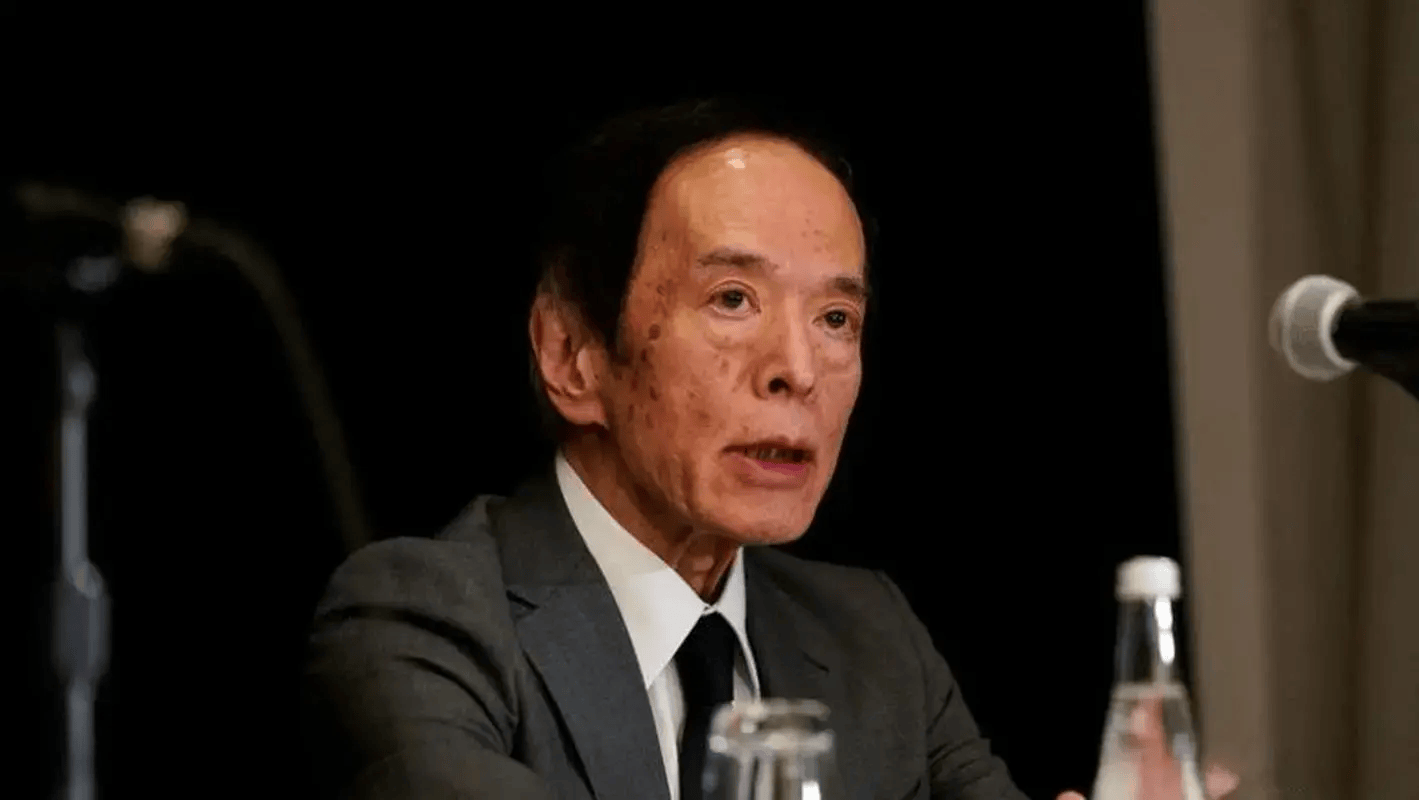 喜讯！日元大规模做空<strong></p>
<p>货币做空</strong>，世界货币洗牌，人民币将成全球第3大货币