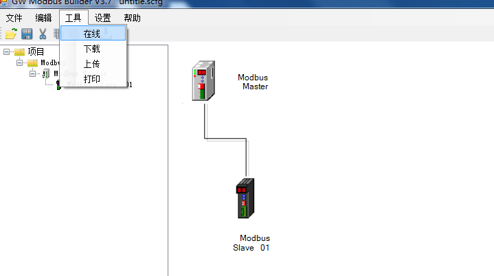 Modbus转Ethernet/IP网关模块与汇川PLC通讯在网关配置软件中的配置