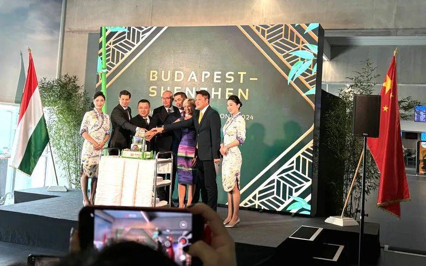 【联合• 社会】海南航空布达佩斯直飞深圳航线震撼启航