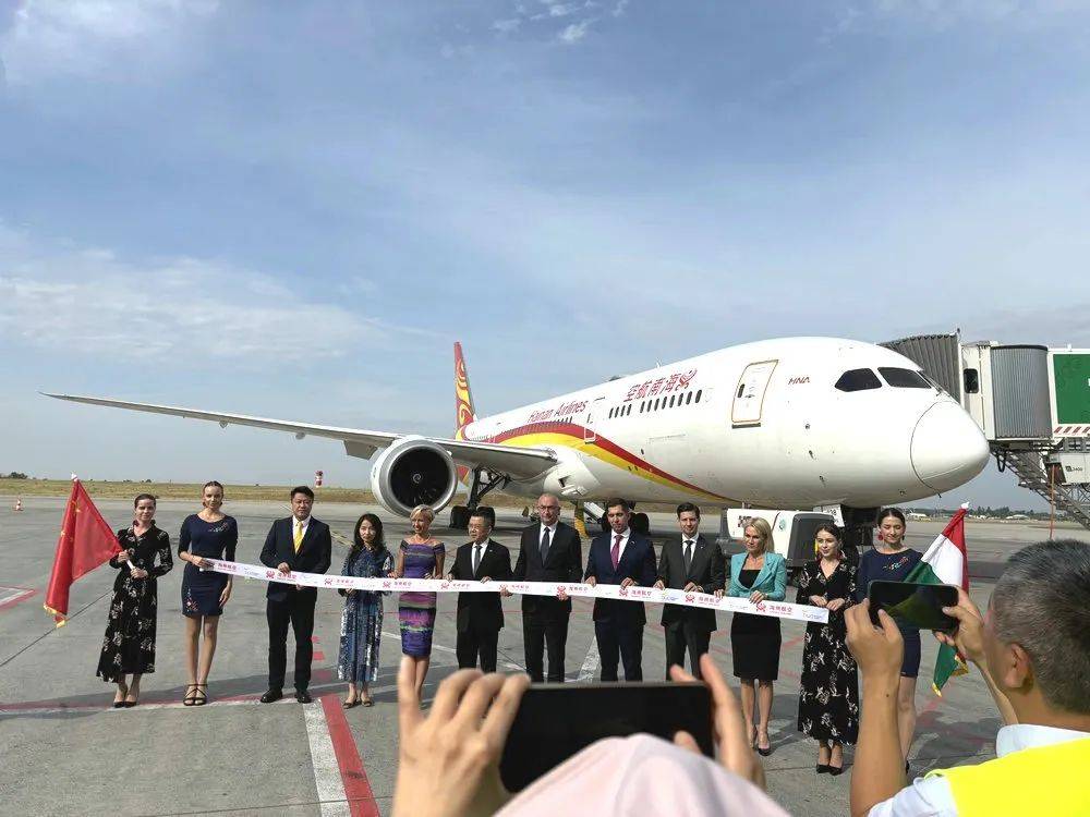 【联合• 社会】海南航空布达佩斯直飞深圳航线震撼启航