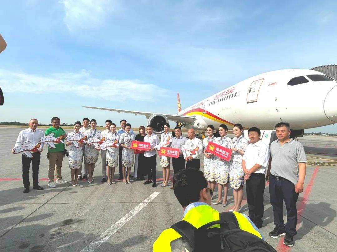 【联合• 社会】海南航空布达佩斯直飞深圳航线震撼启航