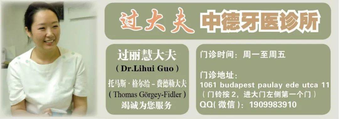 【联合• 社会】海南航空布达佩斯直飞深圳航线震撼启航