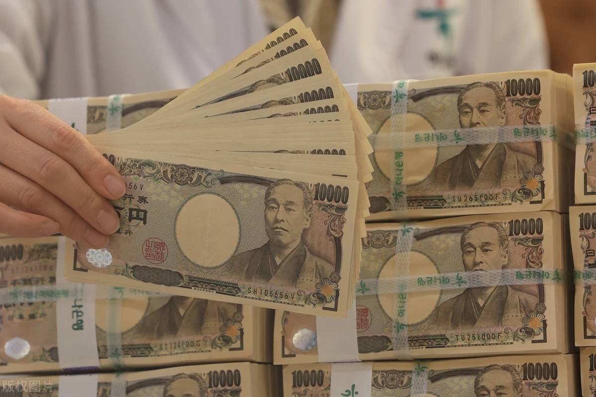 崩盘来得快<strong></p>
<p>套息货币</strong>，去得也快，日元套息交易就此过时？