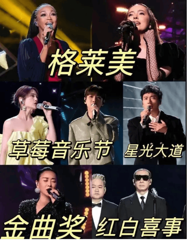 从全网声援<strong></p>
<p>玩币网</strong>，再到全网“怒骂”，那英被《歌手2024》玩坏了！