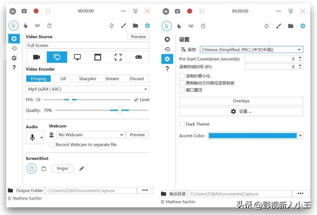 录屏软件哪个好？测试二十余款精选录屏软件TOP10<strong></p>
<p>一起软件</strong>，一起来看看？