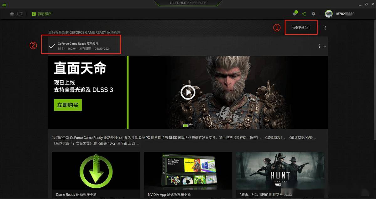 录屏软件哪个好？测试二十余款精选录屏软件TOP10<strong></p>
<p>一起软件</strong>，一起来看看？