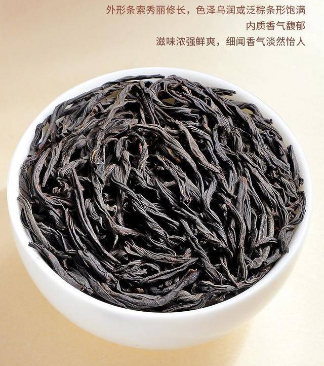 红茶有哪几种<strong></p>
<p>网络币有几种</strong>，红茶都有哪几种