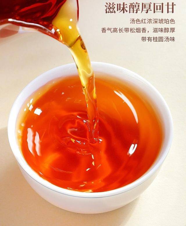 红茶有哪几种<strong></p>
<p>网络币有几种</strong>，红茶都有哪几种