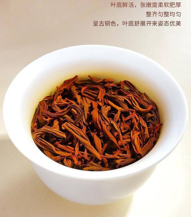 红茶有哪几种<strong></p>
<p>网络币有几种</strong>，红茶都有哪几种