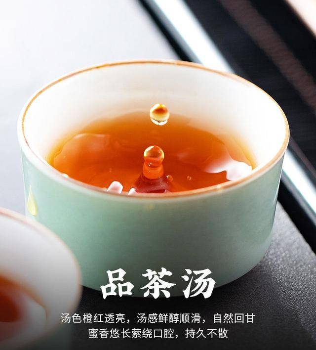 红茶有哪几种<strong></p>
<p>网络币有几种</strong>，红茶都有哪几种