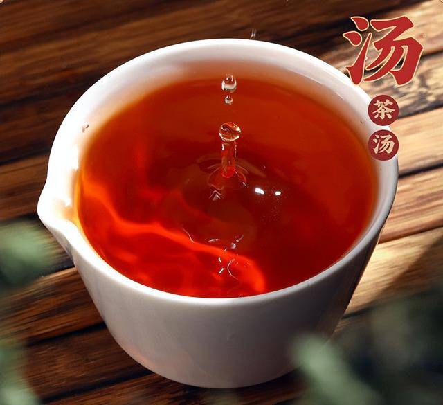 红茶有哪几种<strong></p>
<p>网络币有几种</strong>，红茶都有哪几种