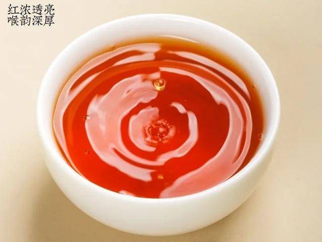 红茶有哪几种<strong></p>
<p>网络币有几种</strong>，红茶都有哪几种