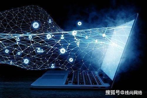 线尚网络|全网营销推广有哪几种方法<strong></p>
<p>网络币有几种</strong>？各有哪些优点？
