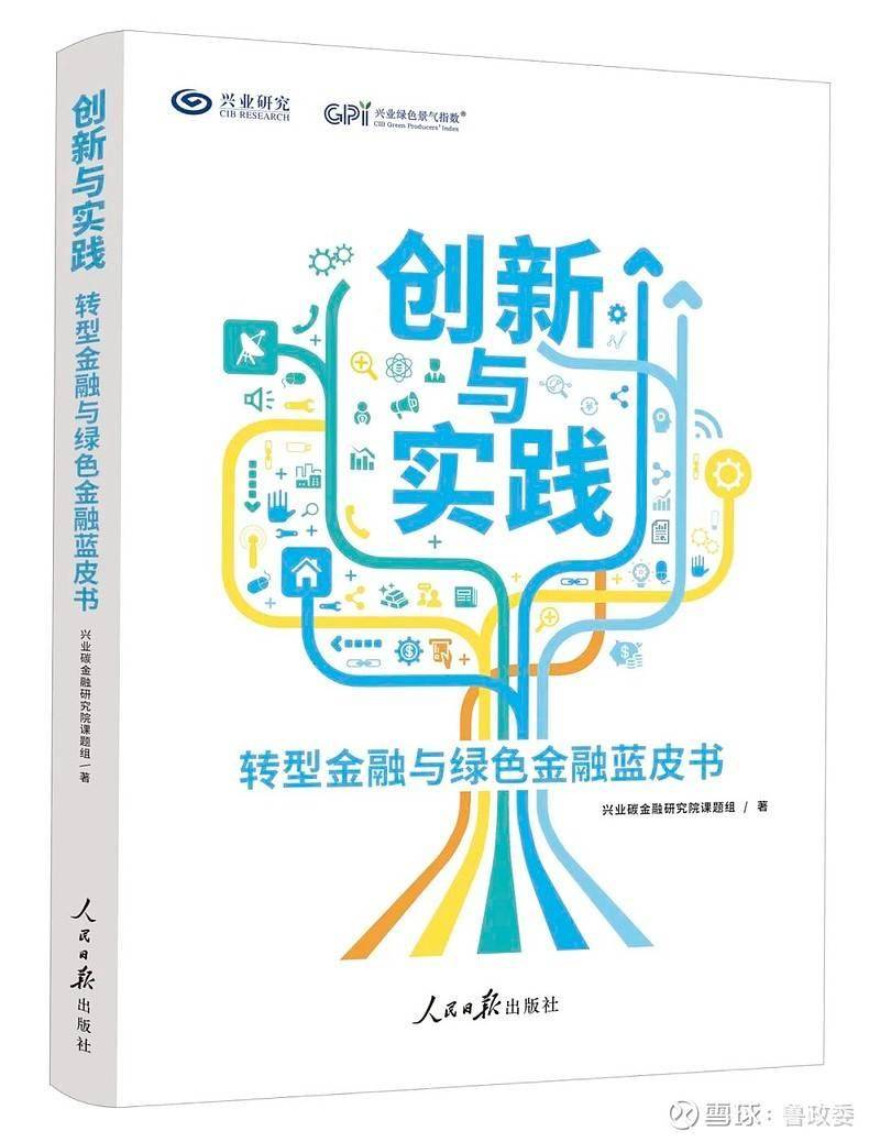 外汇商品 | 非美外币债性价比分析汇率对冲和套息交易