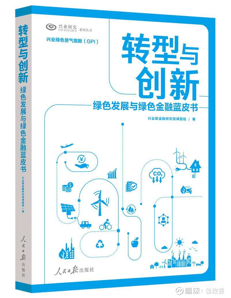 外汇商品 | 非美外币债性价比分析汇率对冲和套息交易
