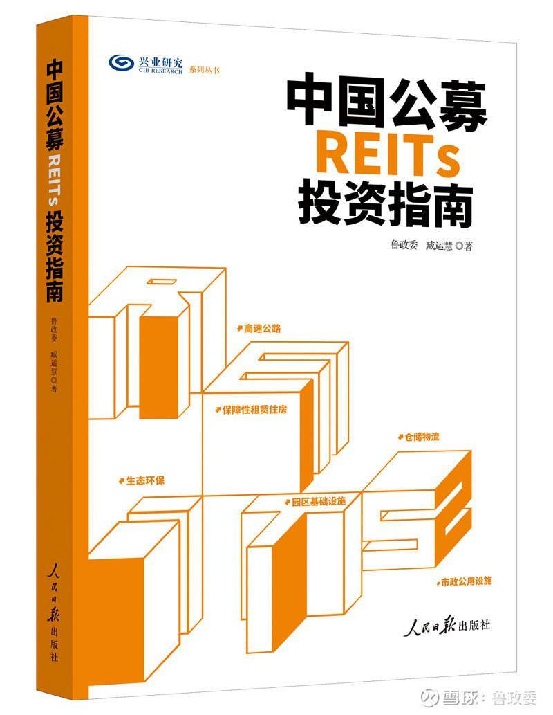 外汇商品 | 非美外币债性价比分析汇率对冲和套息交易