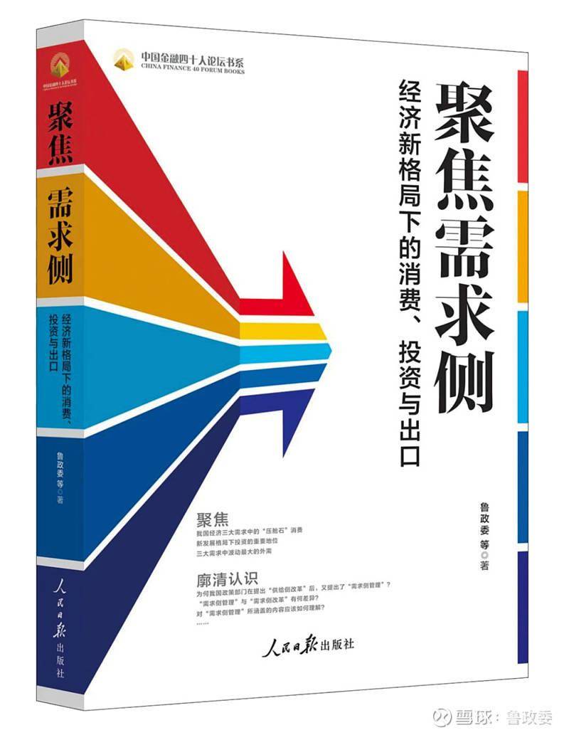 外汇商品 | 非美外币债性价比分析汇率对冲和套息交易