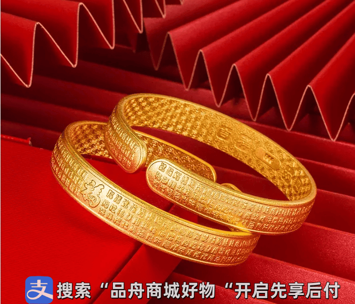 三和交易所国际黄金骗局<strong></p>
<p>对冲交易手段</strong>，跨境诈骗新手段揭秘