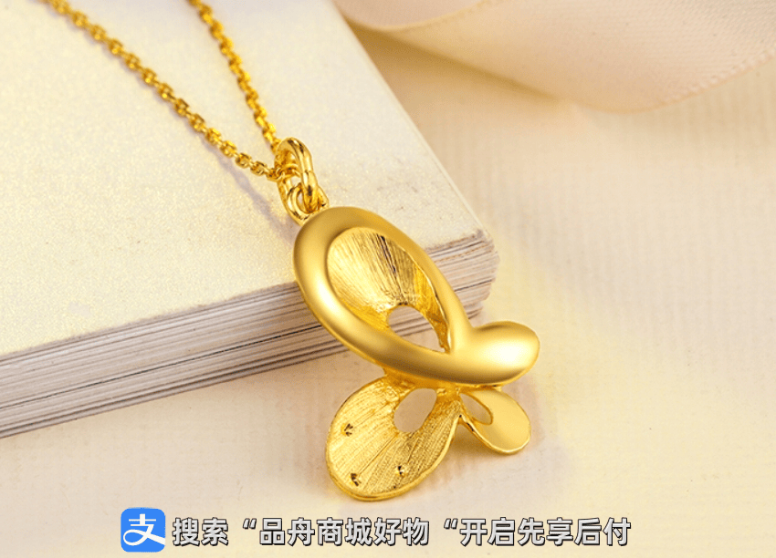 三和交易所国际黄金骗局<strong></p>
<p>对冲交易手段</strong>，跨境诈骗新手段揭秘