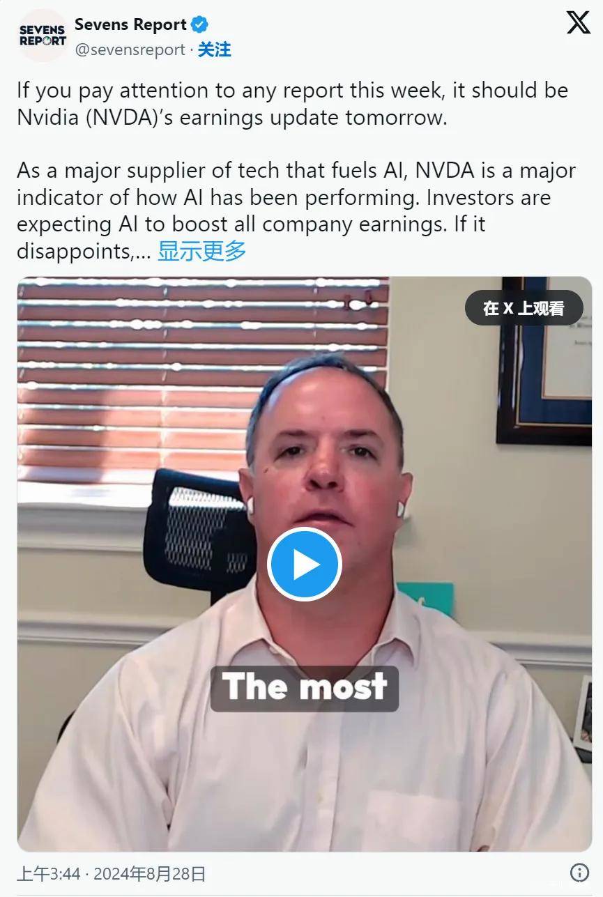 加密货币价格暴跌：BTC -6%、ETH -8.5%、SOL -6.5% – 发生了什么<strong></p>
<p>eth最新价格</strong>？