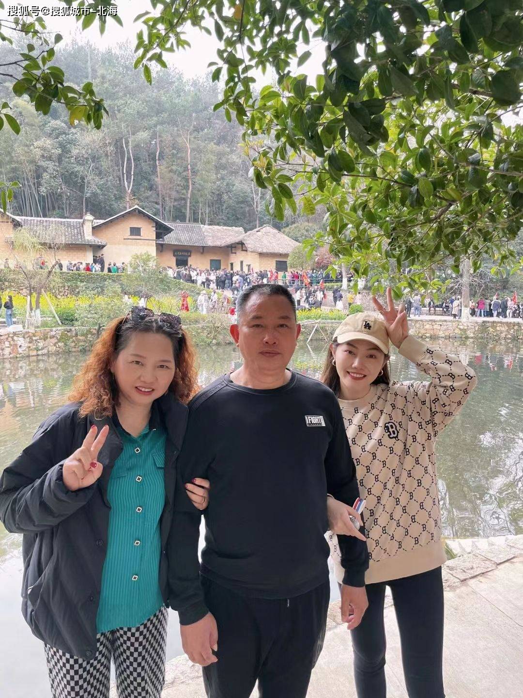 最新韶山旅游1日游价格<strong></p>
<p>eth最新价格</strong>？最新韶山旅游价格是多少