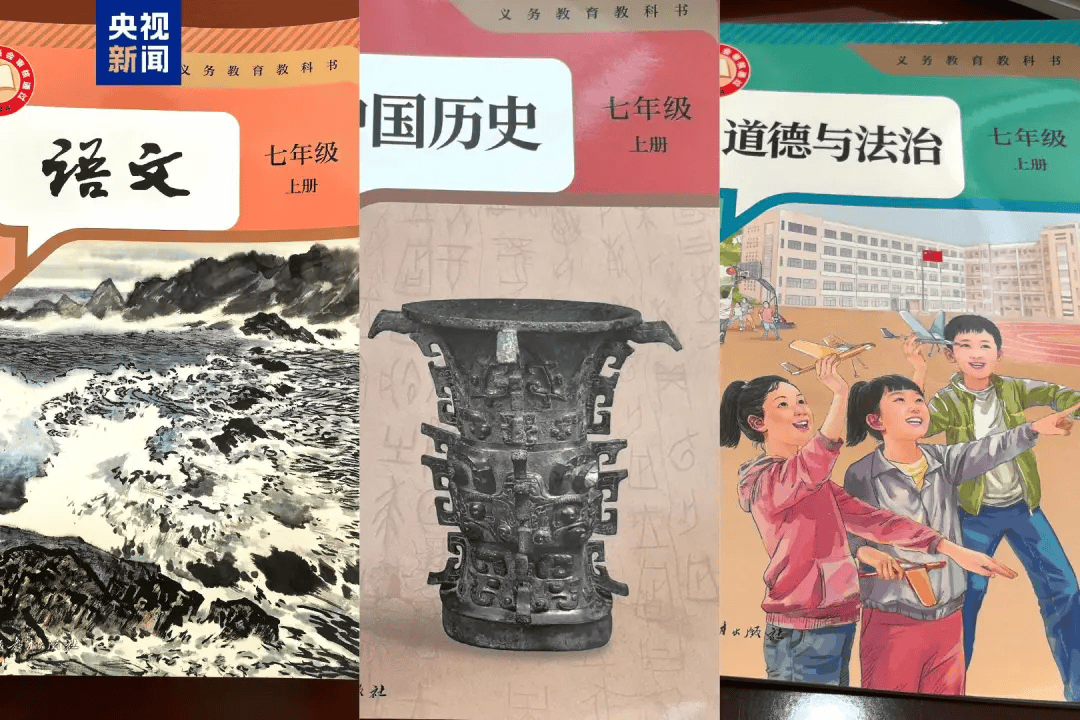 最新通知<strong></p>
<p>eth最新价格</strong>！价格定了