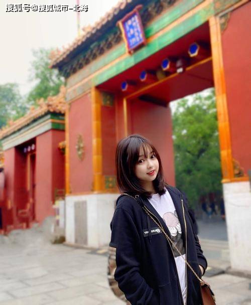 最新北京旅游4日游价格<strong></p>
<p>eth最新价格</strong>？最新北京旅游四日游价格