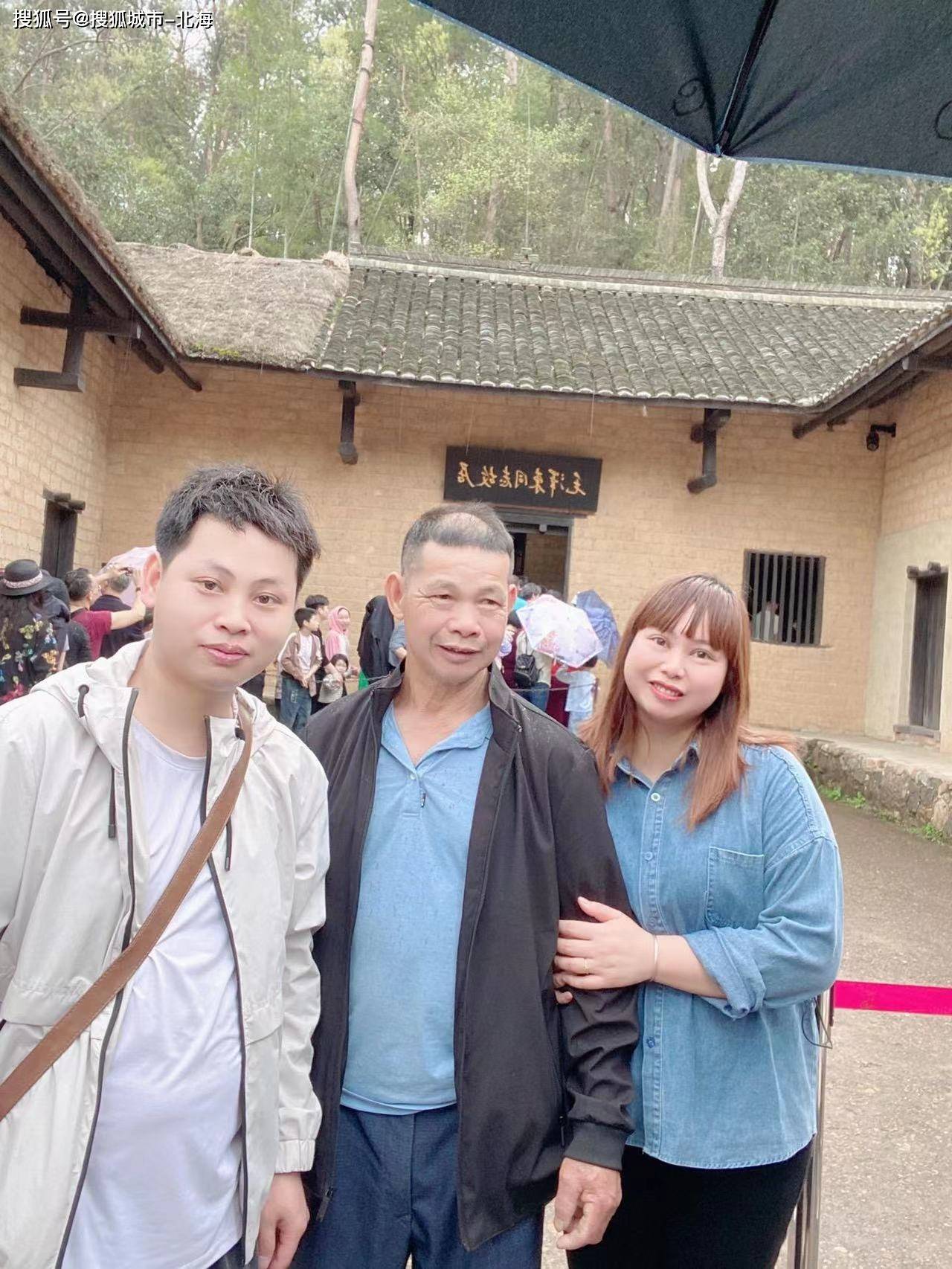 最新十一韶山旅行团价格查询<strong></p>
<p>eth最新价格</strong>？最新十一韶山旅游一日游价格